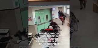 Israeli forces kill three in undercover operation in West Bank hospital
