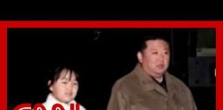 Kim Jong Un is bringing powerful women into his orbit. Here is why