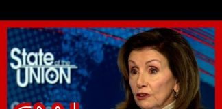 Nancy Pelosi responds to Trump mixing her up with Nikki Haley