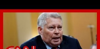 Retired conservative federal judge urges Supreme Court to disqualify Trump from office