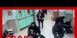 See Israeli special forces infiltrate Palestinian hospital in medical clothing, hijabs