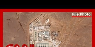 White House blames group for drone attack on US soldiers