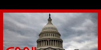 Analysts break down Congress’ ‘humiliating’ week