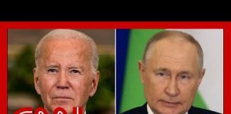 Biden calls Putin 'crazy S.O.B' at fundraiser