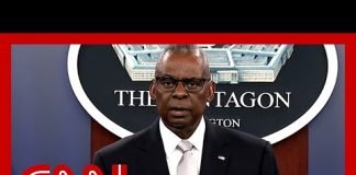 Defense Secretary Lloyd Austin holds first press conference since hospitalization