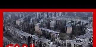 Drone images show aftermath of Russia's gain of Avdiivka