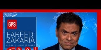 Fareed: In responding to Iran, US should take 'The Godfather's' advice