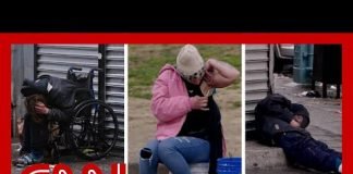'I've never seen anything like it': Inside the center of the tranq drug crisis