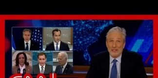 Jon Stewart calls out US on Gaza stance. Hear his take