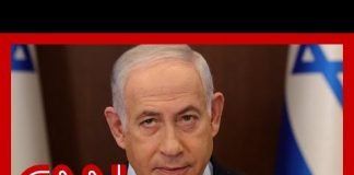 Netanyahu unveils plan for Gaza’s future post-Hamas