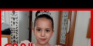 Palestinian girl trapped in car calls for help after her family is killed by gunfire