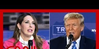 RNC Chair McDaniel has offered to step down for Trump