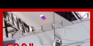 Video appears to show Russian troops raising flag above Avdiivka