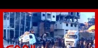 Video from Israeli military shows moments of carnage at food aid site in Gaza