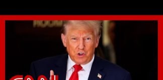 Why the Supreme Court may not hear Trump’s immunity appeal