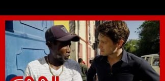 CNN views the scene of an overnight gang attack in Haiti