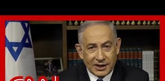 Dana Bash presses Netanyahu on allowing humanitarian aid to Gaza