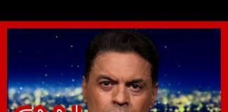 Fareed says Schumer call to oust Netanyahu 'watershed' moment
