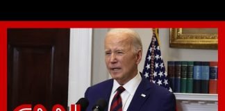Federal government will pay for reconstruction of Baltimore bridge, Biden says