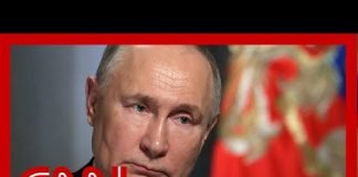 Former CIA chief of Russia operations reacts to Putin’s comments about terror attack near Moscow