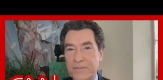 Hear what legal expert found ‘curious’ about Supreme Court’s ruling on Trump