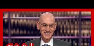 'I accept responsibility': NBA's Adam Silver on All-Star Game failure, league's future