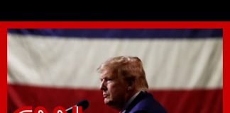 Judge in classified documents case skeptical of Trump's argument to dismiss charges
