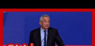 Robert F. Kennedy Jr. announces Nicole Shanahan as running mate