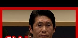 Robert Hur testifies on Biden classified documents investigations