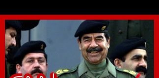 Saddam Hussein's secret tapes: Author reveals never-before known details about the Iraqi dictator