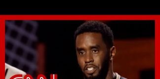 Searches at Sean ‘Diddy’ Combs’ homes related to ongoing sex trafficking investigation
