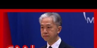 See China's reaction to possible US TikTok ban