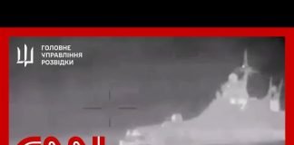 Video shows what Ukraine claims is drone strike that sunk Russian patrol ship