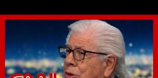 Bernstein: I wouldn't 'overestimate' importance of Jan. 6 rioters case in Supreme Court