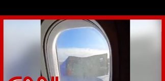 Boeing 737-800 engine cover falls off during Southwest flight