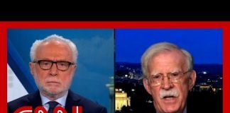 Bolton: Israel's response to Iran's strikes should be 'far stronger'