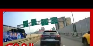 Cameras capture violent shaking from massive earthquake near Taiwan