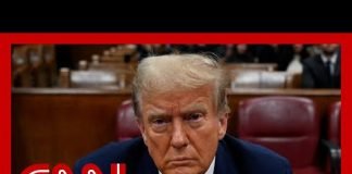 Ex-federal prosecutor on Trump team's best argument in hush money trial