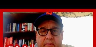 'Felt like a small explosion': Chris Christie describes what he felt during rare earthquake