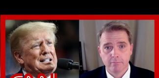 GOP commentator guesses Trump's aim in hush money case strategy