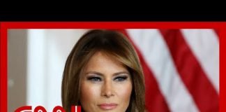 Hear Trump explain away Melania's absence from the campaign trail