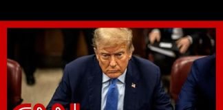 How's the hush money trial going for Trump so far? A panel of experts discusses