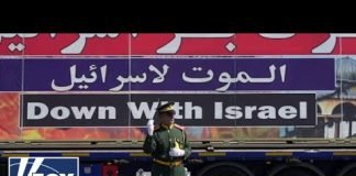 Iran attack on Israel expected within days: WSJ