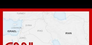 Iran has launched more than 100 drones toward Israel, official says