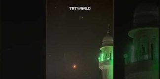 Iranian attack intercepted over occupied West Bank