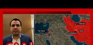 Iranian journalist on how Iranian media reported the Israeli attack