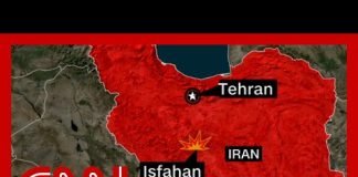 Israel has attacked Iran, US official tells CNN
