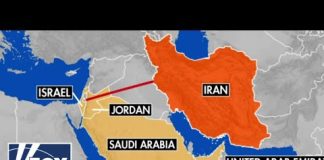 Israel striking back inside Iran: source