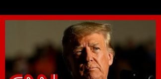 Judge rejects Trump’s attempt to delay hush money trial over pretrial publicity