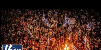 Massive protests erupt in Israel as pressure mounts to secure release of hostages